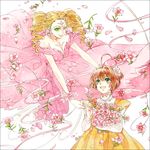  blonde_hair bouquet brown_hair cardcaptor_sakura colored_eyelashes dress drill_hair facial_mark flower flower_(clow_card) forehead_mark green_eyes hair_flower hair_ornament kinomoto_sakura multiple_girls pink_dress smile tsuna2727 twintails yellow_dress 