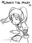  anger_vein bag cunt_punt english extra football_(object) greyscale handbag lineart monochrome recettear solo triplespearmint twintails 