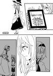  alice_margatroid comic engrish grass_(atrde) greyscale kirisame_marisa monochrome multiple_girls ranguage silent_comic touhou younger 