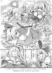  :d ^_^ alice_margatroid alice_margatroid_(pc-98) bass_drum blush book breasts bunny carousel chinese closed_eyes comic drum frills greyscale hair_bobbles hair_ornament hairband happy highres instrument jewelry large_breasts long_hair magic monochrome multiple_girls necklace open_book open_mouth pz ribbed_sweater shinki short_hair side_ponytail smile star sun sweater touhou touhou_(pc-98) translated trumpet very_long_hair violin 