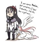  :&lt; akemi_homura argyle argyle_legwear black_hair english female_pervert hair_ribbon heavy_breathing kaname_madoka long_hair magical_girl mahou_shoujo_madoka_magica mukiki multiple_girls pantyhose pervert pink_hair purple_eyes ribbon spoilers sweatdrop ultimate_madoka under_skirt wings yuri 