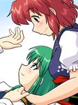  blush green_eyes green_hair multiple_girls obi onozuka_komachi red_eyes red_hair sash shiki_eiki short_hair short_sleeves simple_background smile supon touhou 