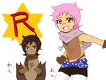  1boy 1girl alfa_system bare_shoulders belt brown_hair chien_(tales_of_innocence) dark_skin dog hermana_larmo midriff open_mouth pantyhose pink_eyes pink_hair red_eyes scarf short_hair short_shorts shorts tales_of_(series) tales_of_innocence 