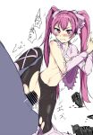  1boy 1girl akame_ga_kill! angry blush censored clenched_teeth clothed_sex crying mine_(akame_ga_kill!) mos1613 penis pink_eyes pink_hair pussy rape sex tears teeth torn_clothes torn_legwear twintails vaginal 