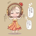  blush breasts brown_hair celebi_ryousangata chibi cleavage closed_eyes collarbone crown dress headphones idolmaster idolmaster_cinderella_girls medium_breasts simple_background solo standing striped tada_riina translated vertical_stripes wrist_cuffs 