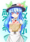  absurdres basket blue_hair blush carrying food fruit hat highres hinanawi_tenshi honda_takaharu leaf long_hair peach red_eyes short_sleeves smile solo touhou translation_request very_long_hair 