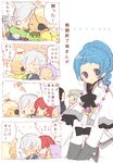  4koma alfa_system ange_serena black_hair blue_eyes blue_hair blush capelet coat comic dress eyepatch green_hair grey_hair hat heart hermana_larmo iria_animi jewelry long_hair necklace open_mouth purple_hair qq_selesneva red_hair ribbon ricardo_soldato ruca_milda scarf short_hair spada_belforma sword tales_of_(series) tales_of_innocence weapon white_hair 