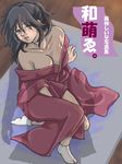  bare_shoulders black_hair breasts cleavage japanese_clothes open_clothes shadow sheena_fujibayashi socks solo tales_of_(series) tales_of_symphonia translation_request 