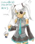  1boy 1girl alfa_system bare_shoulders breasts cosplay detached_sleeves earrings eyepatch green_eyes hatsune_miku jewelry long_hair necktie qq_selesneva ruca_milda skirt tales_of_(series) tales_of_innocence thighhighs twintails vocaloid white_hair 