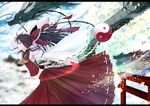  ascot black_hair bow detached_sleeves dragon gohei hair_bow hair_tubes hakurei_reimu highres letterboxed long_hair ponytail profile red_eyes sarashi sharp_teeth solo teeth torii touhou yin_yang yume_koucha 