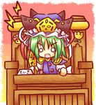  1girl fang flower frills green_hair hat mario_(series) mushroom o_o open_mouth rod rod_of_remorse shiki_eiki short_hair sitting solo super_mario_bros. super_mushroom tilde_(ice_cube) touhou translated 