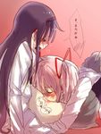  akemi_homura bad_id bad_pixiv_id black_hair blush closed_eyes couple cunnilingus hairband hug kaname_madoka kiss long_hair mahou_shoujo_madoka_magica multiple_girls open_clothes open_shirt oral pink_hair school_uniform shirt short_hair twintails watanabe_ignica yuri 