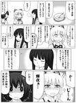  comic fujiwara_no_mokou greyscale highres houraisan_kaguya image_sample inaba_tewi md5_mismatch monochrome multiple_girls pixiv_sample poronegi touhou translated 