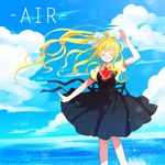  air bad_id bad_pixiv_id blonde_hair closed_eyes kamio_misuzu long_hair ponytail school_uniform solo very_long_hair waving yuuki_(moon_child) 