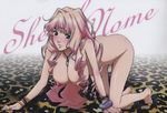  all_fours breasts jewelry macross macross_frontier necklace nipples nude nude_filter photoshop sheryl_nome 