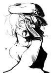  face fangs greyscale harusame_(unmei_no_ikasumi) hat looking_at_viewer miyako_yoshika monochrome ofuda open_mouth solo star touhou upper_body white_background 
