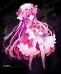  amesawa_mokke bad_id bad_pixiv_id bow capelet crescent frills hair_bow hat long_hair long_sleeves miniskirt patchouli_knowledge pink_eyes pink_hair skirt solo thighhighs touhou translation_request very_long_hair 