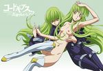  breasts c.c. clothed_female_nude_female code_geass nipples nude nude_filter photoshop pussy uncensored 