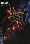  absurdres artist_request bawoo gun gundam gundam_zz highres mecha no_humans robot shield space weapon 