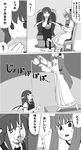  chair comic greyscale highres koakuma monochrome multiple_girls patchouli_knowledge poronegi tea touhou translated you're_doing_it_wrong 