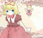  :&gt; blonde_hair blouse blue_eyes blush_stickers bow capelet cherry_blossoms doll fairy_wings hair_bow hair_ribbon happa_o lace looking_at_viewer medicine_melancholy open_hand pink_background ribbon short_hair skirt smile solo su-san touhou upper_body wings 