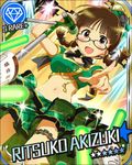  :d akizuki_ritsuko artist_request blush bow braid breasts brown_hair card_(medium) character_name cleavage crop_top diamond_(symbol) glasses idolmaster idolmaster_(classic) idolmaster_cinderella_girls medium_breasts microphone midriff navel official_art open_mouth pointing skirt smile solo twin_braids 