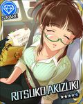  akizuki_ritsuko artist_request breasts brown_hair card_(medium) character_name closed_eyes crooked_eyewear diamond_(symbol) glasses idolmaster idolmaster_(classic) idolmaster_cinderella_girls medium_breasts official_art open_mouth sitting sleeping sleeping_upright sleeves_pushed_up solo 