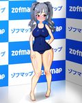  1girl blush embarrassed hdkg solo swimsuit twintails 