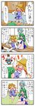  &gt;_&lt; 4koma cirno closed_eyes comic crucifixion highres kochiya_sanae moriya_suwako multiple_girls tatara_kogasa touhou translated yuzuna99 