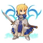  armor artoria_pendragon_(all) blonde_hair chibi dress fate/stay_night fate_(series) green_eyes saber sheath solo sword weapon yuichirou 