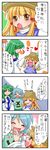  4koma blonde_hair blue_hair comic green_hair highres kochiya_sanae moriya_suwako multiple_girls pinky_swear pyonta tatara_kogasa touhou translated yuzuna99 