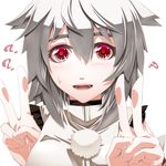  ? close-up confused double_v eyebrows face hands inubashiri_momiji looking_at_viewer mazuka_kei open_mouth red_eyes short_hair silver_hair simple_background solo sweatdrop touhou v white_background 