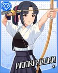  aiming archery arrow artist_request black_hair bow_(weapon) card_(medium) character_name diamond_(symbol) drawing_bow gloves holding holding_arrow holding_bow_(weapon) holding_weapon idolmaster idolmaster_cinderella_girls japanese_clothes kyuudou long_hair mizuno_midori muneate official_art outstretched_arm partly_fingerless_gloves pink_eyes ponytail single_glove solo weapon yugake 