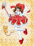  cardcaptor_sakura chikorita85 cosplay creature dress full_body fuuin_no_tsue hat highres holding kero kinomoto_sakura kinomoto_sakura_(cosplay) odamaki_sapphire pink_hat pokemon pokemon_special puffy_short_sleeves puffy_sleeves red_dress short_sleeves thighhighs yellow_background 
