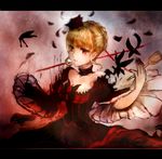  1girl bad_id bad_pixiv_id beatrice blonde_hair bug butterfly choker dress insect letterboxed red_eyes solo umineko_no_naku_koro_ni 