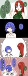  ? alternate_costume anger_vein aoshima aqua_eyes bare_shoulders blue_hair blush comic dress hat hat_removed headwear_removed highres hong_meiling multiple_girls red_eyes red_hair remilia_scarlet sweatdrop touhou translated wings 