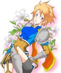  1girl armor boots braid breasts flower mole orange_hair purple_eyes short_hair sodia tales_of_(series) tales_of_vesperia 