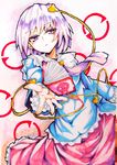  book fai heart highres komeiji_satori outstretched_hand pink_hair purple_eyes short_hair skirt solo third_eye touhou traditional_media watercolor_(medium) 