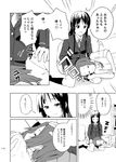  akiyama_mio black_eyes comic greyscale hime_cut k-on! lap_pillow long_hair monochrome multiple_girls sakuragaoka_high_school_uniform school_uniform short_hair sleeves_rolled_up tainaka_ritsu translated uniform zasshu_tamashii zzz 