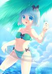  bad_id bad_pixiv_id ball beachball bikini blue_eyes food highres innertube konpaku_youmu navel niwatori_(kipje) popsicle short_hair silver_hair solo swimsuit touhou 