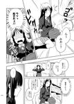  akiyama_mio black_eyes black_hair comic greyscale hime_cut k-on! lap_pillow long_hair monochrome multiple_girls sakuragaoka_high_school_uniform school_uniform short_hair sleeves_rolled_up tainaka_ritsu translated uniform yuri zasshu_tamashii 