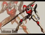  d-boy letterboxed no_humans power_armor sachito solo sword tekkaman_blade weapon zoom_layer 