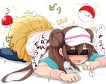  :p ;p bad_id bad_pixiv_id blindfold blue_eyes blush breath brown_hair electricity gen_1_pokemon goyouga-deann hat heavy_breathing highres long_hair mei_(pokemon) one_eye_closed pantyhose pokemon pokemon_(creature) pokemon_(game) pokemon_bw2 raglan_sleeves sexually_suggestive skirt tears tongue tongue_out voltorb wristband 