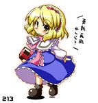  alice_margatroid ankle_boots blonde_hair blue_dress book boots capelet chibi dress full_body hairband head_tilt long_sleeves looking_at_viewer outline ribbon sash short_hair simple_background smile solo takasegawa_yui touhou translation_request white_background yellow_eyes 