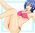  aqua_(kingdom_hearts) bikini blue_eyes blue_hair breasts kingdom_hearts kingdom_hearts_birth_by_sleep lowres solo swimsuit 