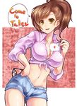  bad_id bad_pixiv_id breasts brown_hair card cleavage engrish eyewear_removed front-tie_top hand_on_hip highres holding holding_eyewear hyoudou_rena idolmaster idolmaster_cinderella_girls large_breasts long_hair looking_at_viewer midriff navel open_mouth paopao parted_lips playing_card ponytail ranguage shiny shiny_skin shirt short_shorts shorts sleeves_pushed_up smile solo speech_bubble sunglasses tied_shirt yellow_eyes 