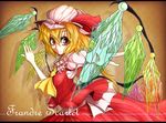  ascot bad_id bad_pixiv_id brown_background character_name eyelashes flandre_scarlet hat hat_ribbon light_smile outstretched_hand red_eyes ribbon short_hair side_ponytail simple_background skirt skirt_set smile solo teko touhou upper_body wings 