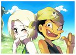  1boy 1girl back-to-back back_to_back bandanna black_hair blonde_hair blue_sky brown_eyes child cloud clouds east_blue female fence grass jolly_roger kaya_(one_piece) male one_piece outdoors sky tree usopp younger 