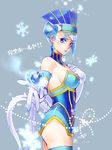  bare_shoulders blue_eyes blue_hair blue_rose_(tiger_&amp;_bunny) blush breasts crystal_earrings earrings elbow_gloves gloves hat heart incoming_gift jewelry karina_lyle lipstick looking_at_viewer makeup medium_breasts short_hair sideboob siruphial solo superhero thighhighs tiger_&amp;_bunny 