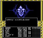  fake_screenshot glasses lowres male_focus megami_tensei megami_tensei_ii nana_murasaki open_mouth parody pixel_art solo touhou translated yhvh zun 